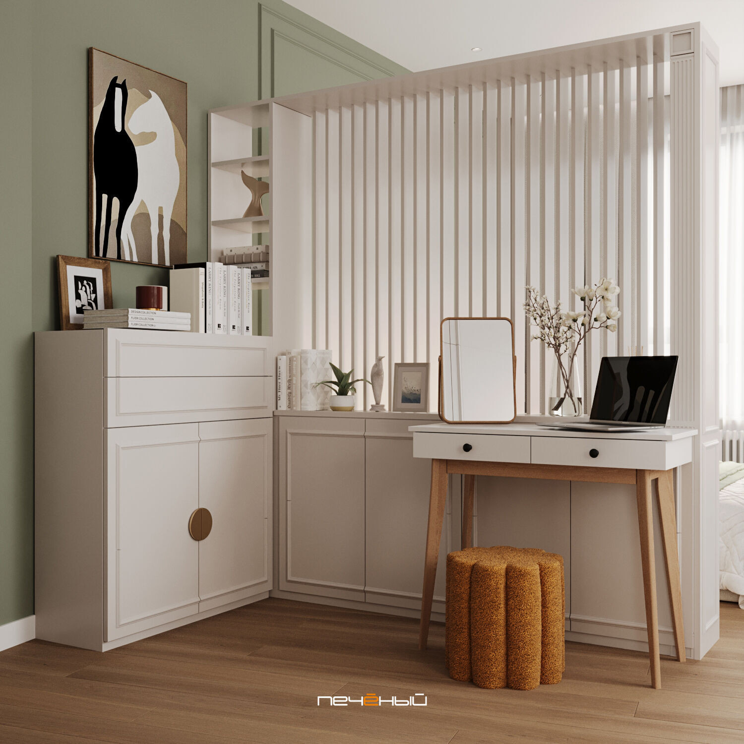 2025 Дизайн 2-комн. квартиры 75 м² в современном стиле, Москва, ЖК Foriver