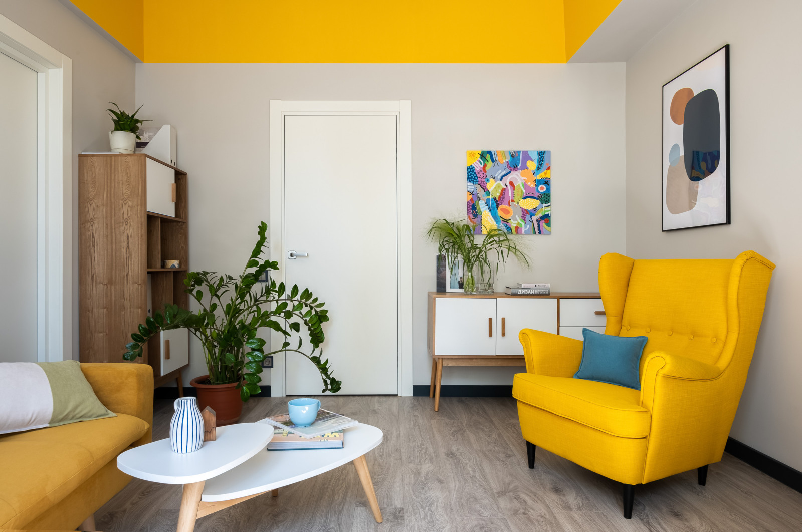 Яркая Сторожевая