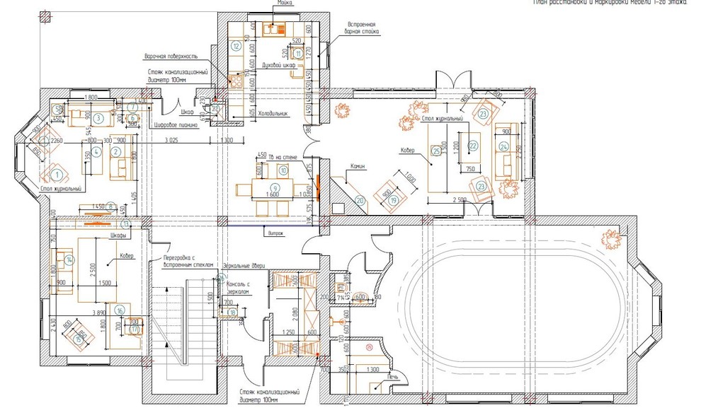 Загородный дом в п. Идилия