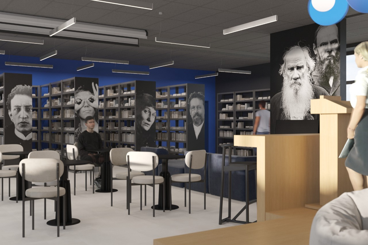 Точка кипения