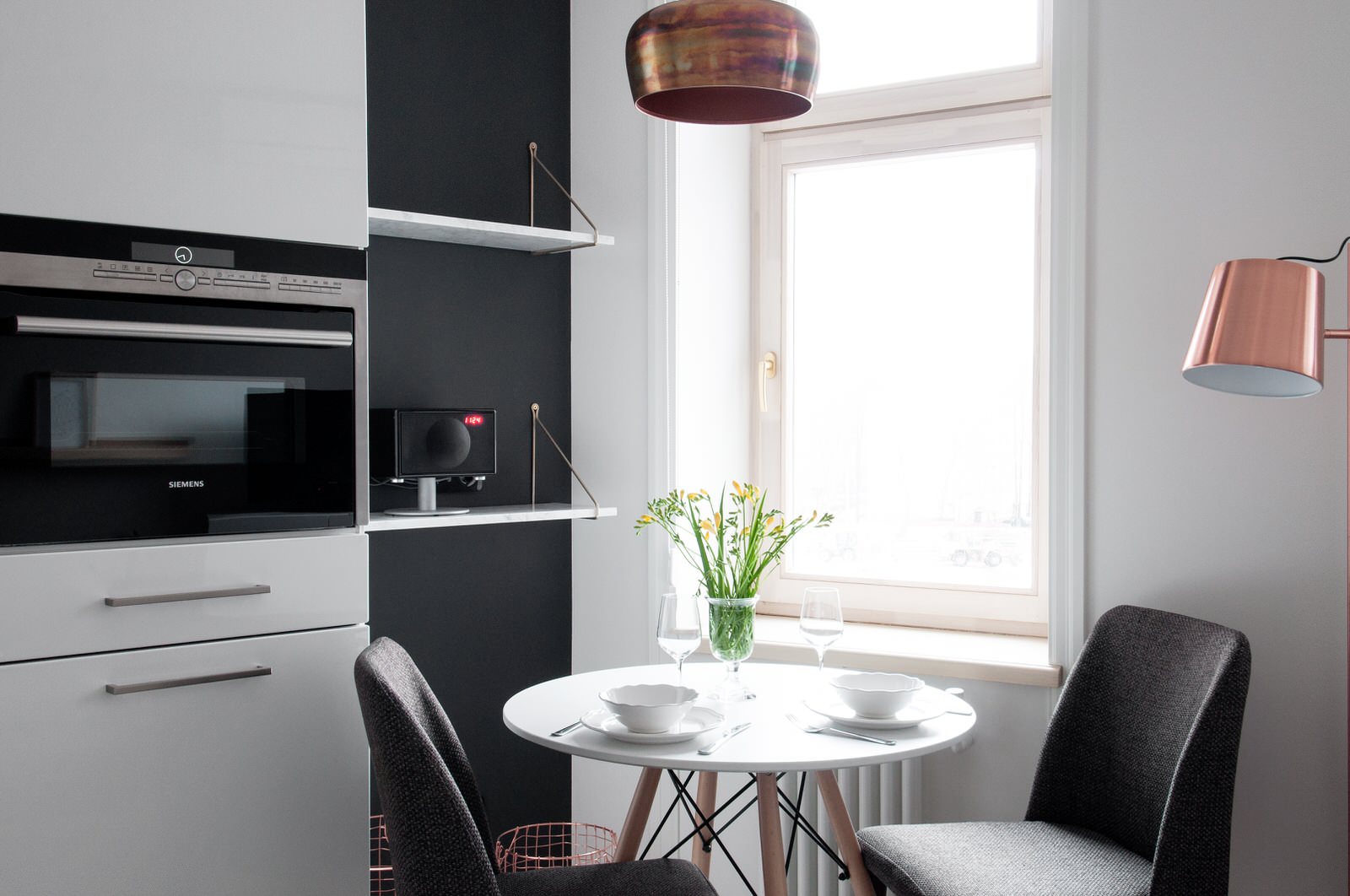 Уютный Стокгольм