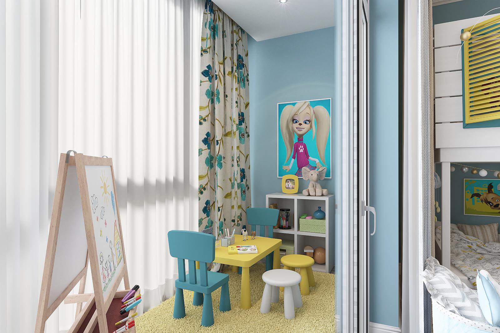 Детская младшего сына