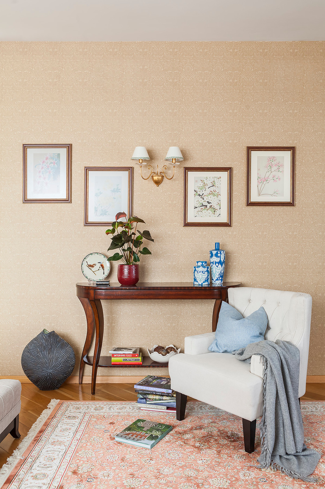 Английский сад