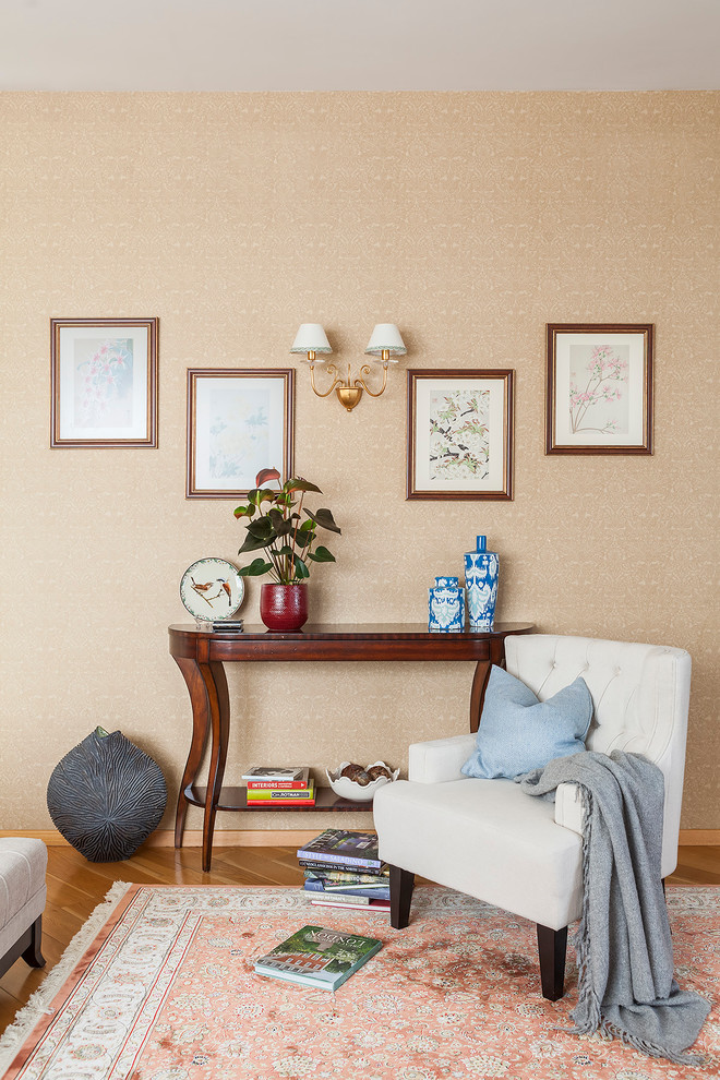 Английский сад