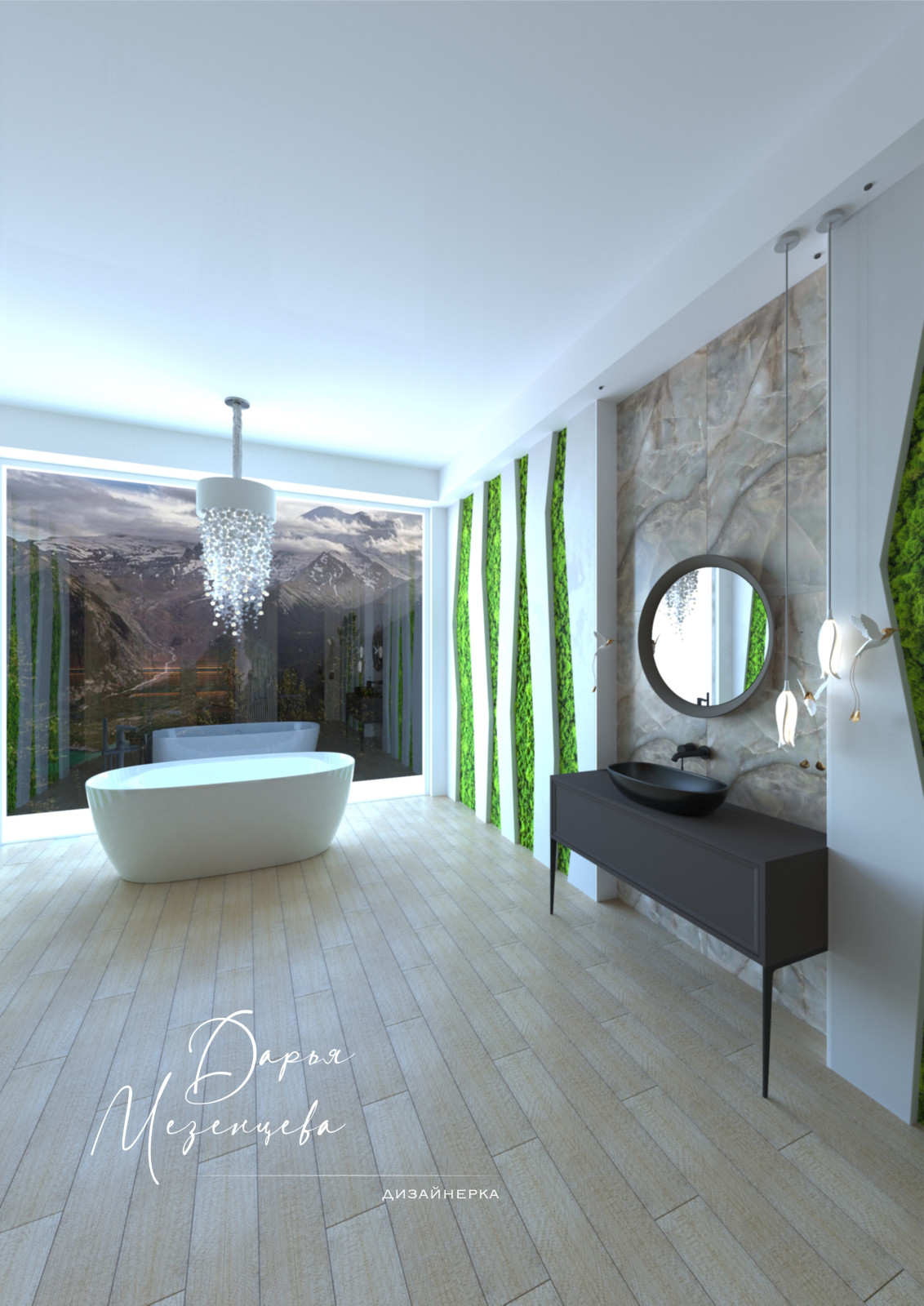 домик в горах