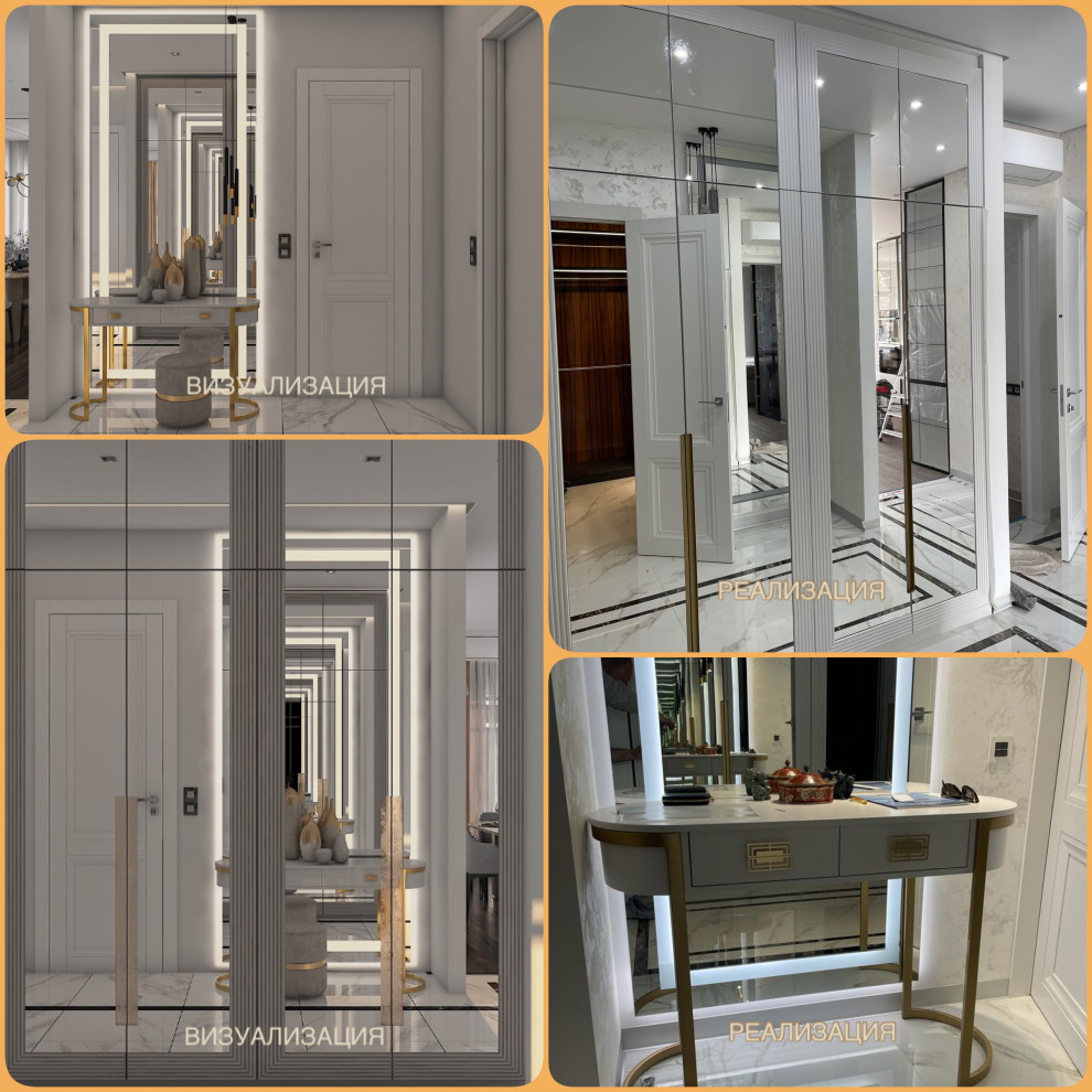 incollage_save 3.JPG