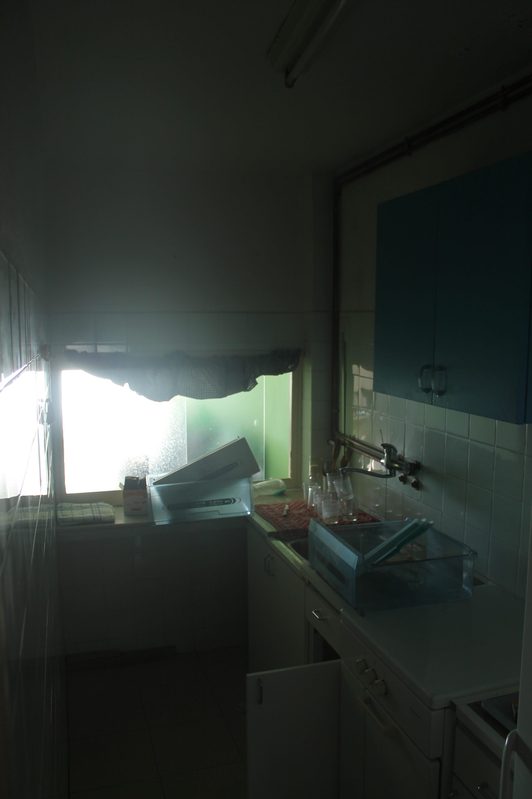 Cocina (antes)