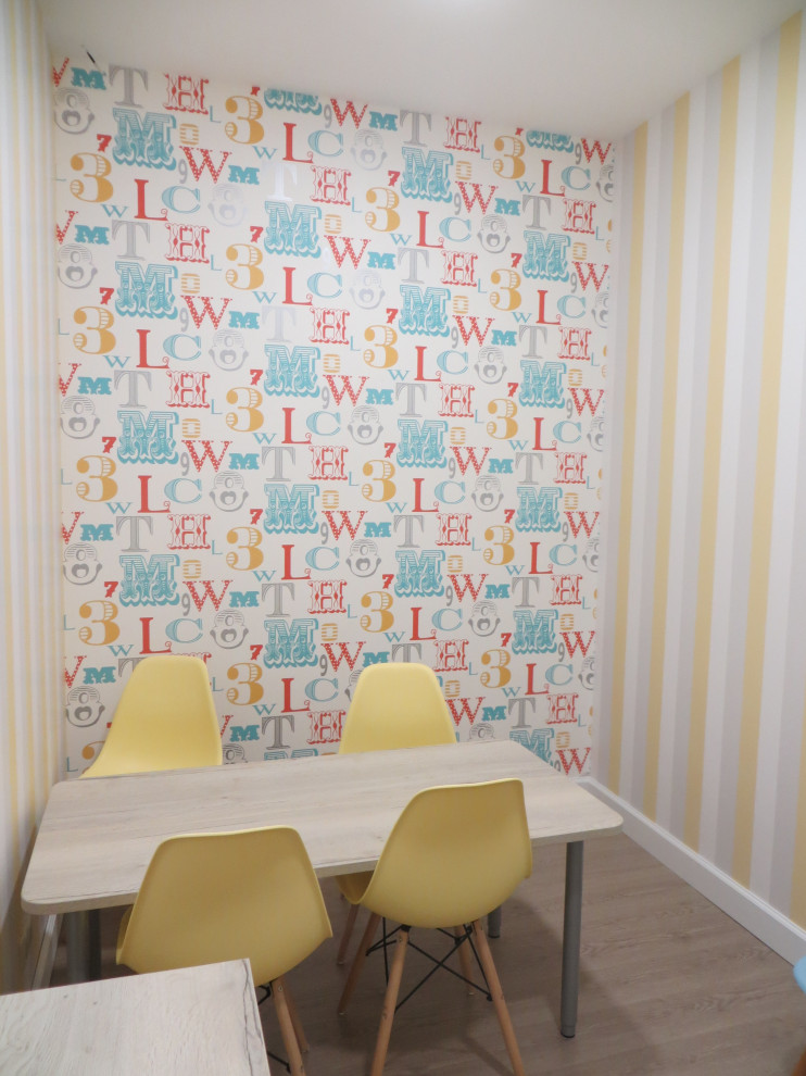 ДЕТСКИЙ КЛУБ