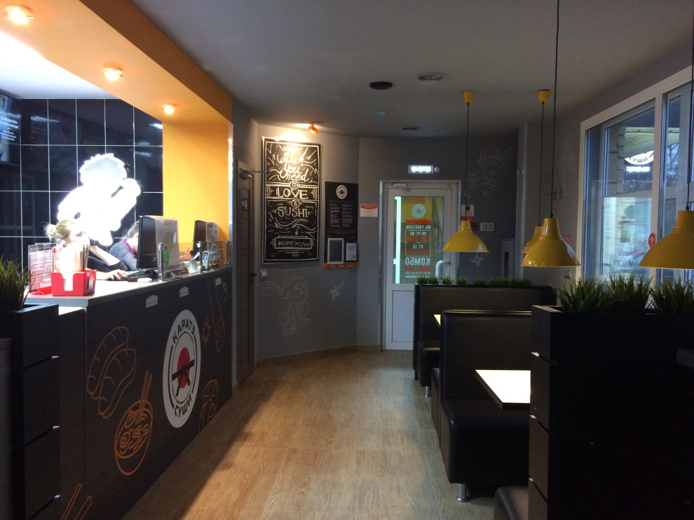 Кафе Каратэ Суши Г.Ивлиева