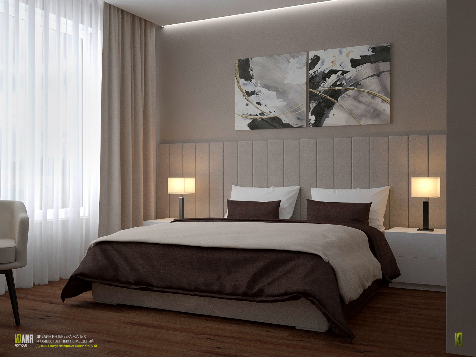 г. Москва, ЖК Мещерский лес