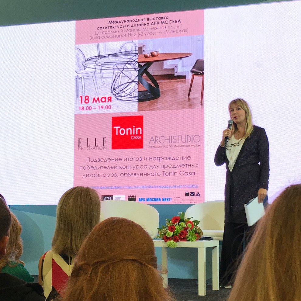 TONIN CASA Concorso Russia 2019