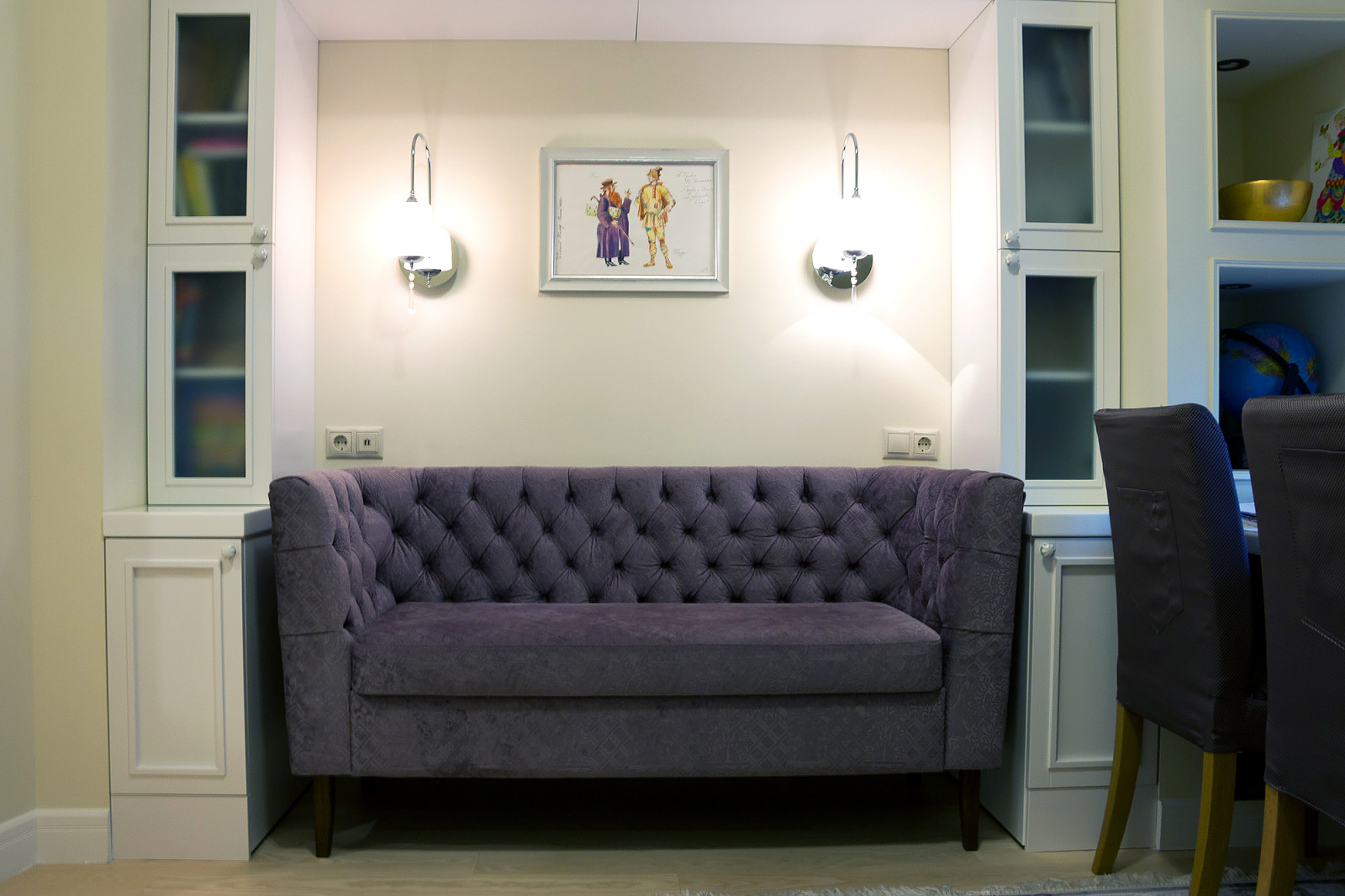 Квартира в центре Москвы