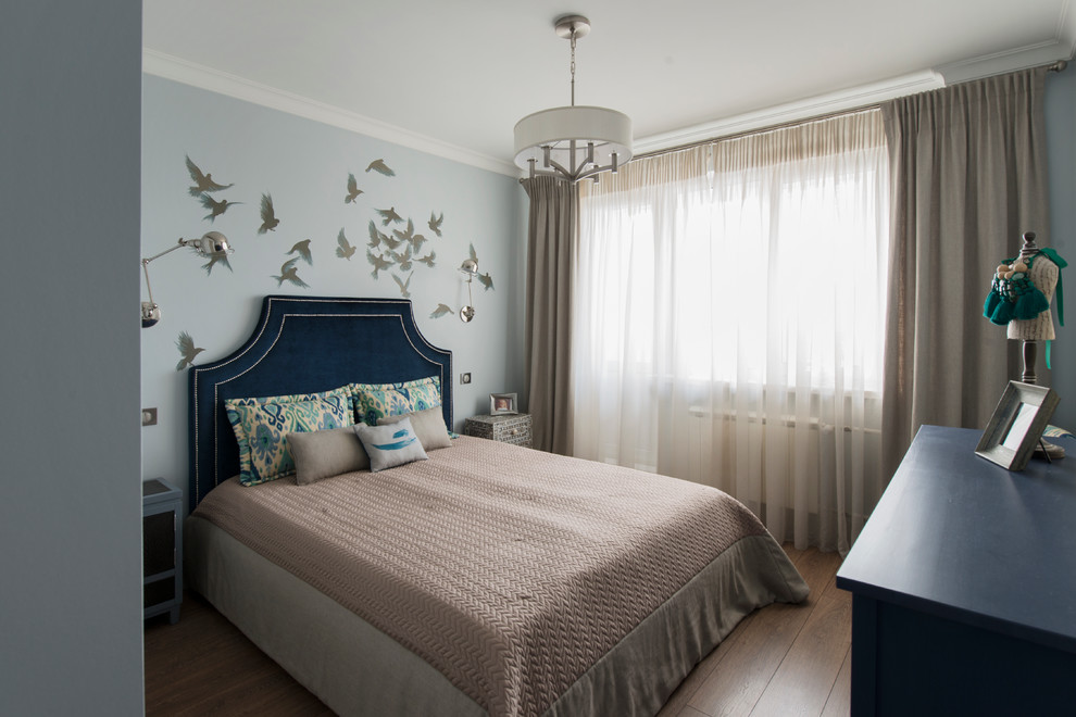 Квартира для путешественников