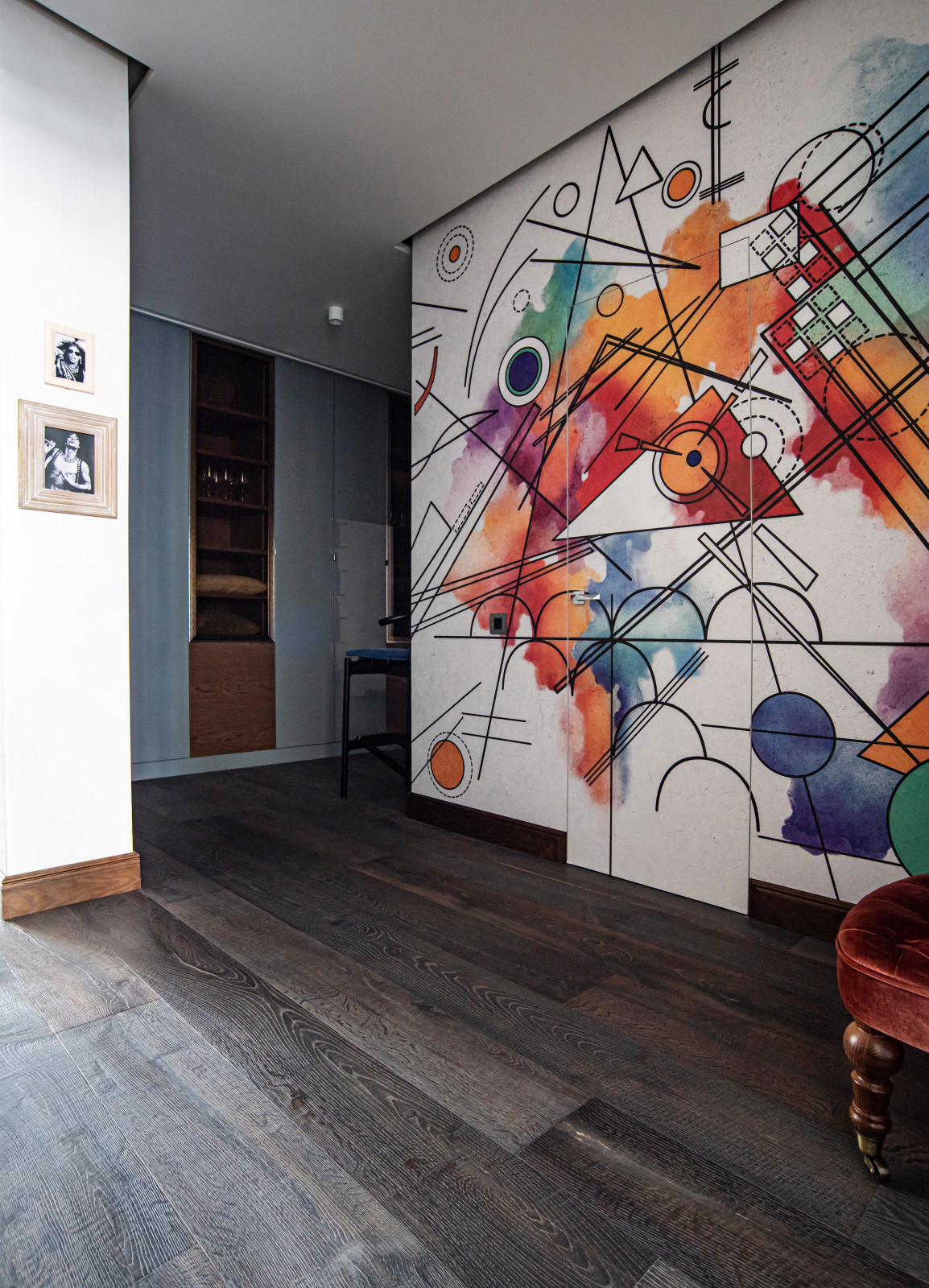 Алгебра Гармонии