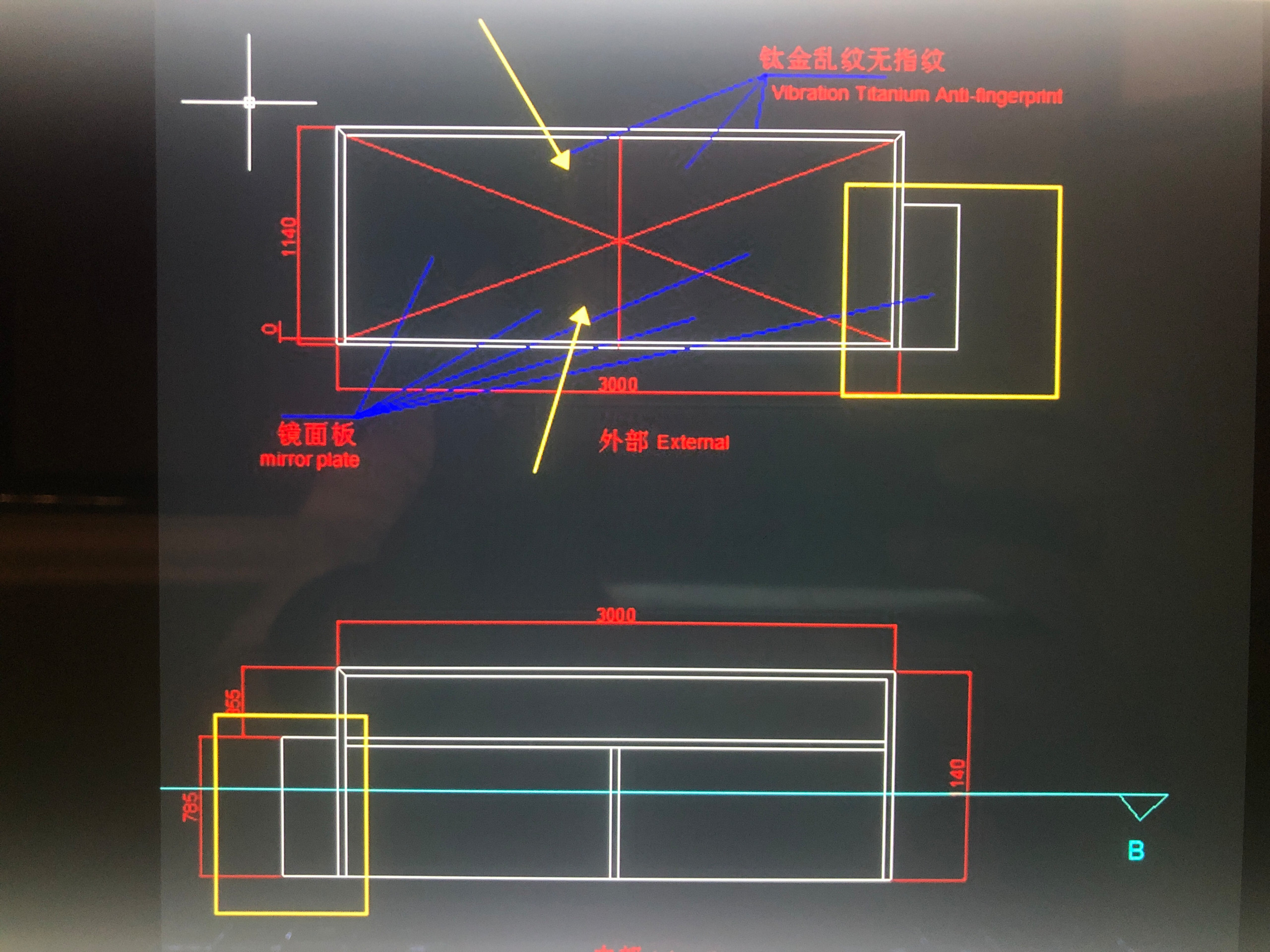 Reception Desk CAD