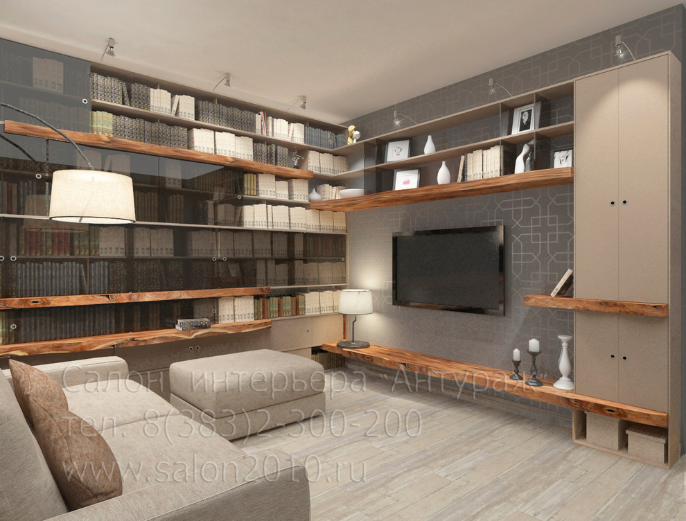 Эко Лофт Гостиная Библиотека