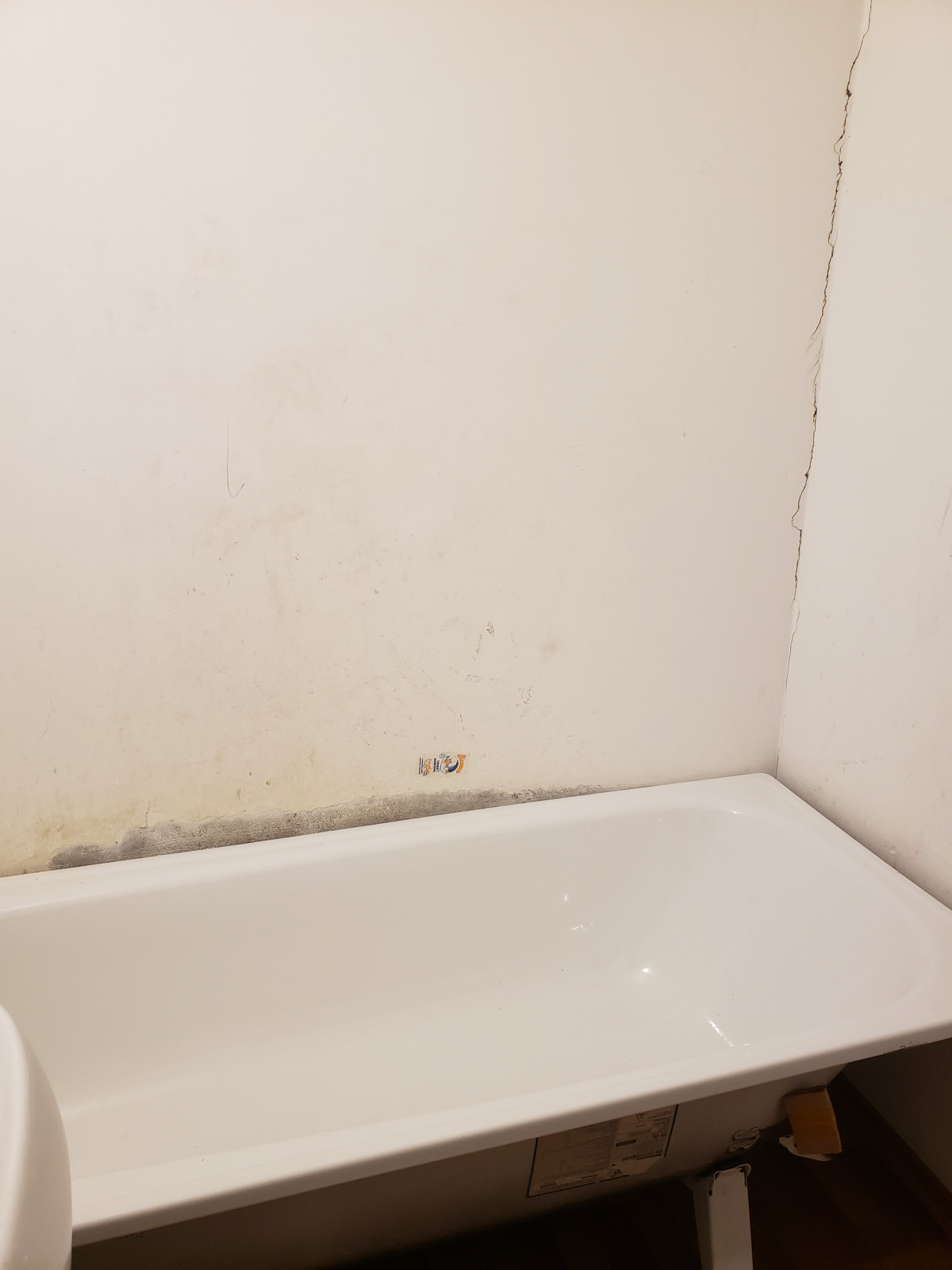 Квартира (проект 2020г.)