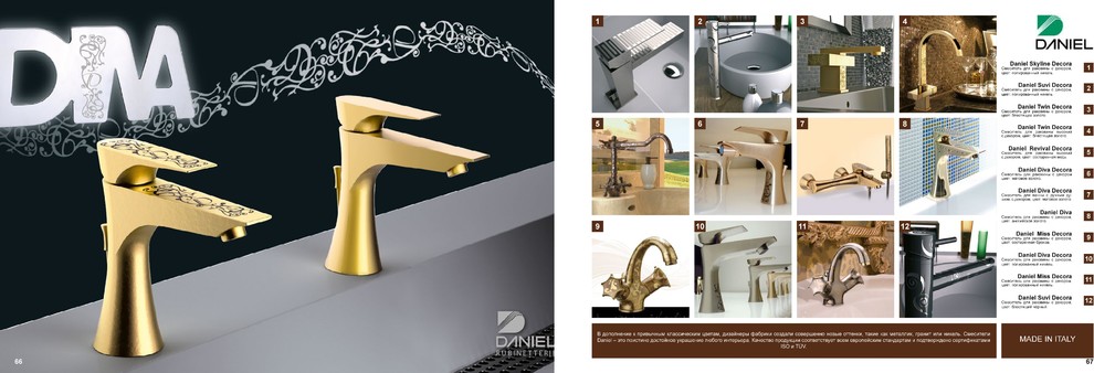 Интерьеры для ванной