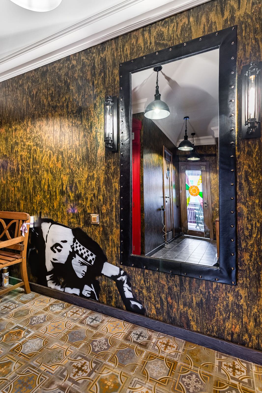 Первая остановка "Полярная станция"