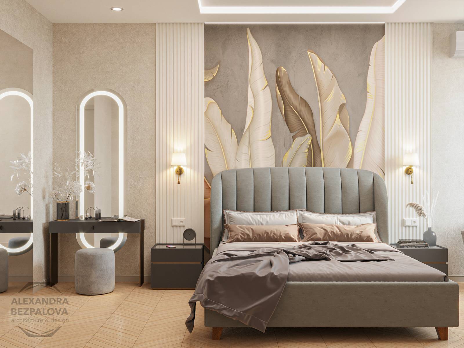 Дизайн проект квартиры на ул. Комсомольская г. Хабаровск