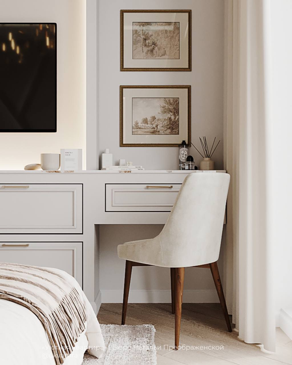 Топ-5 идей для интерьера, который никогда не выйдет из моды