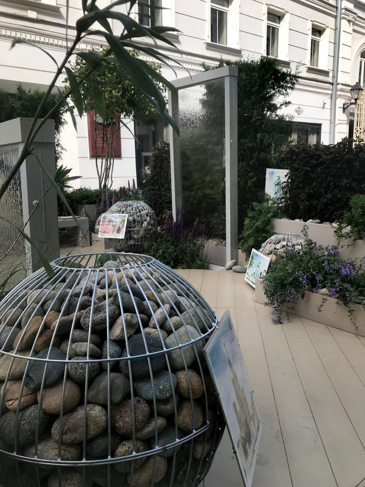 Сад "На семи холмах"