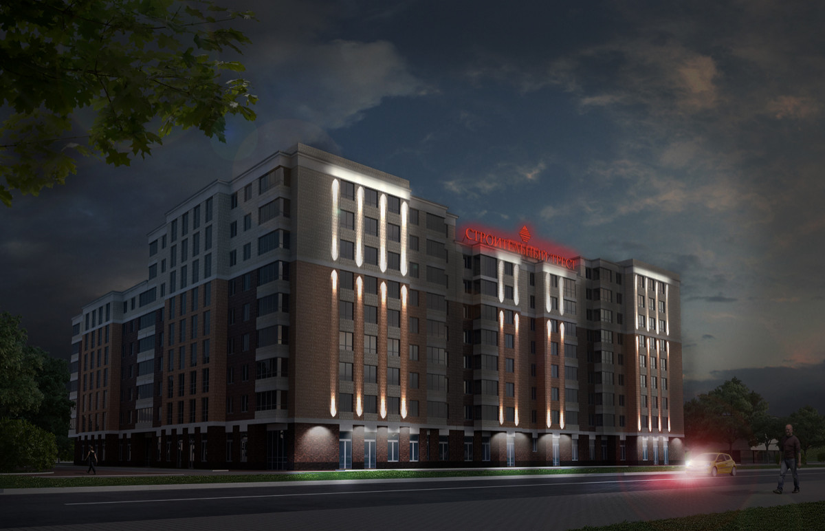 Расчёты и концепции