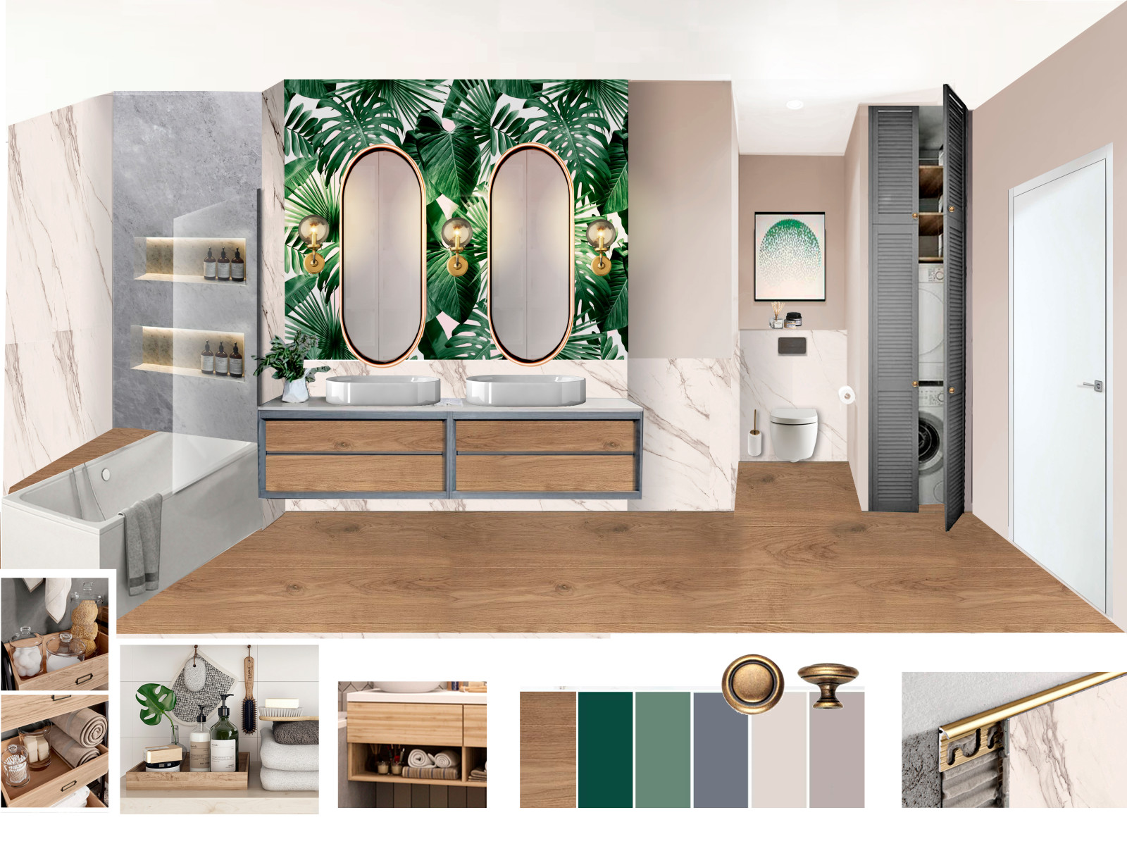 Ванная комната