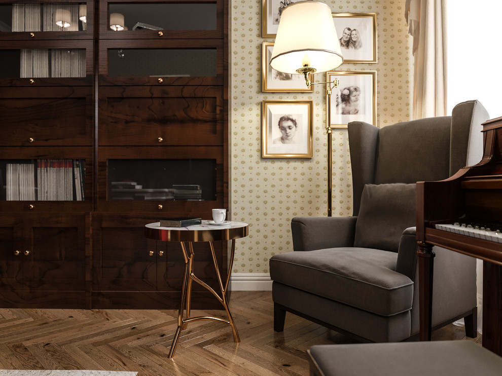 Библиотека