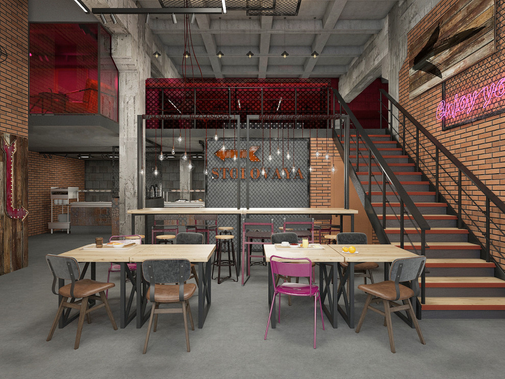 Столовая на Свободы 2