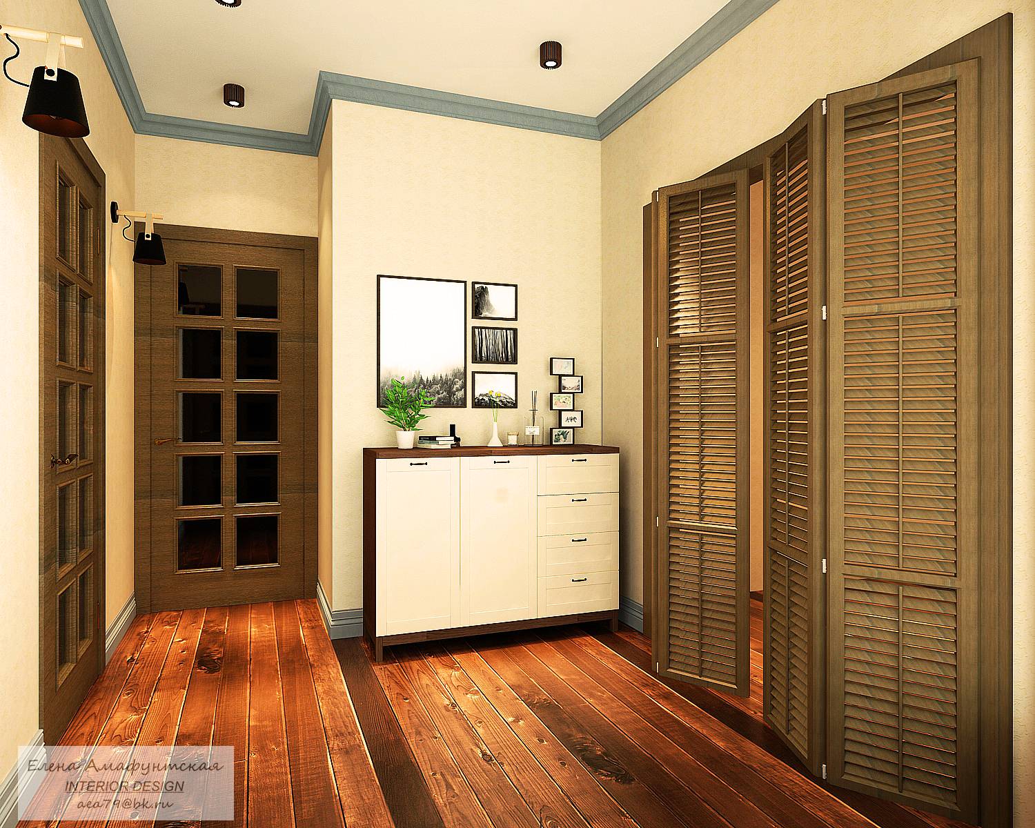 Теплое сочетание