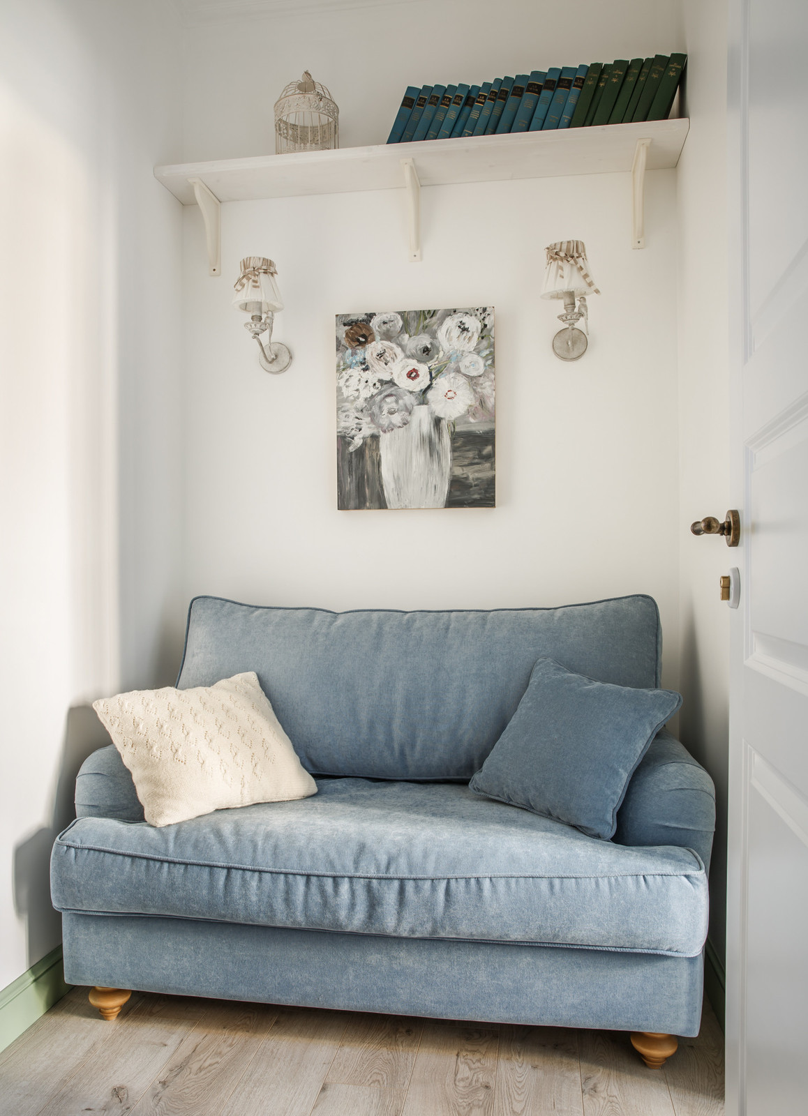 PtichkaHouse (реализация)