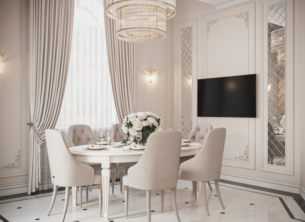 Притяжение