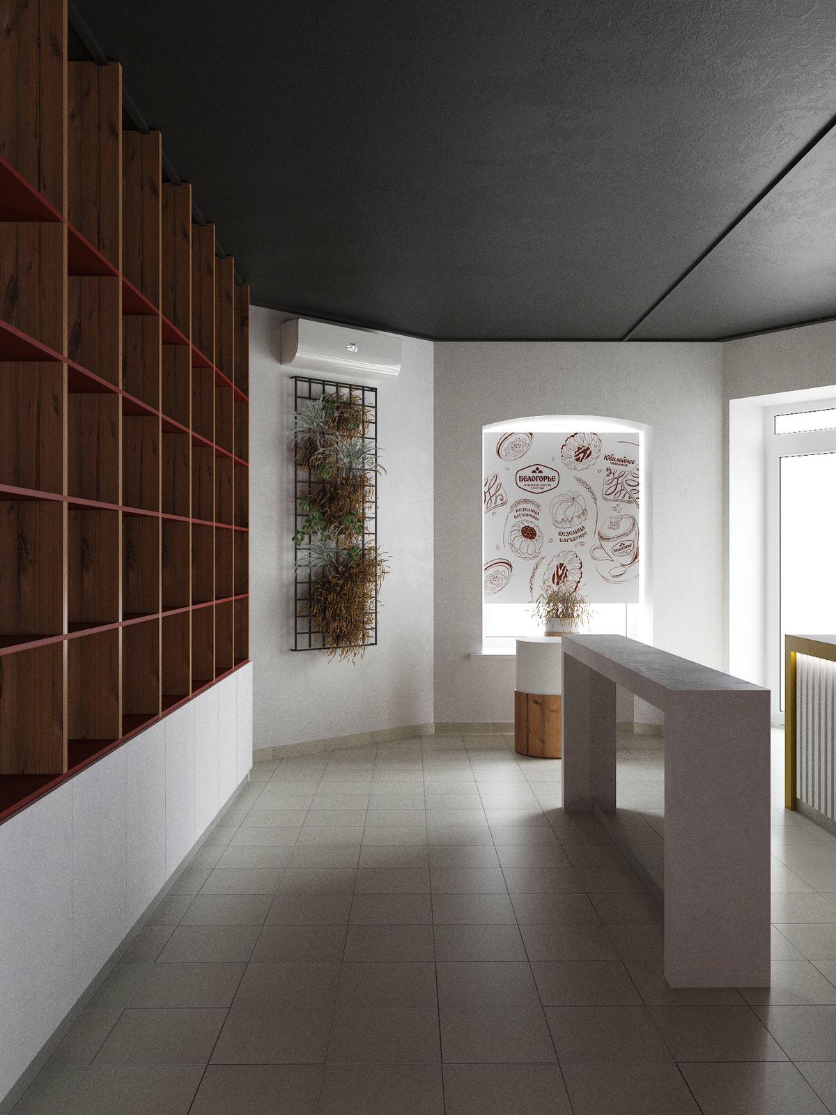 Магазин продукции "Белогорье"