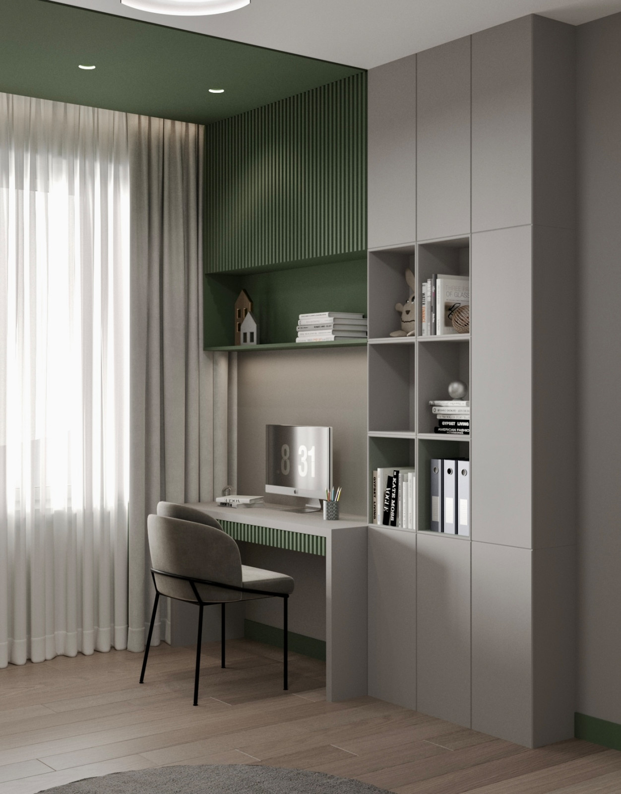 Квартира на Южном берегу