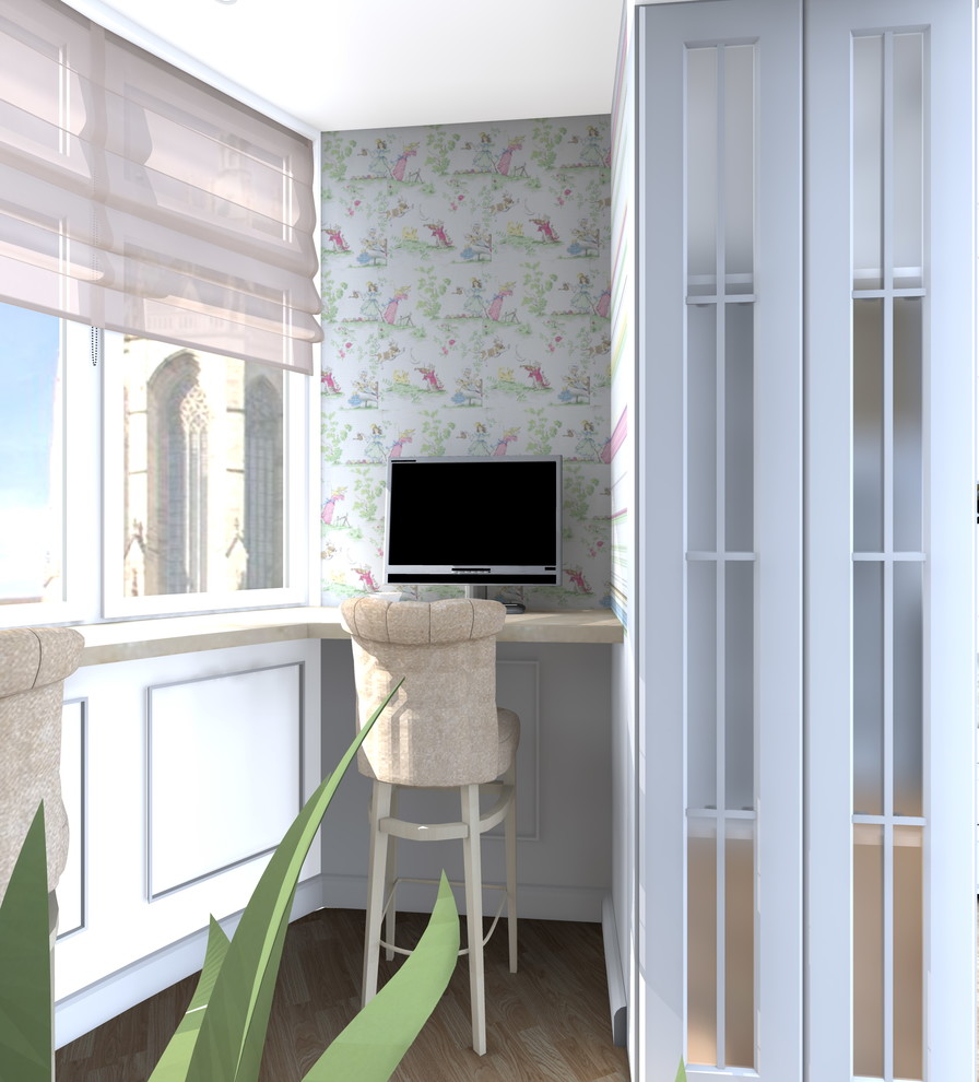 Одинцово, ул. Северная