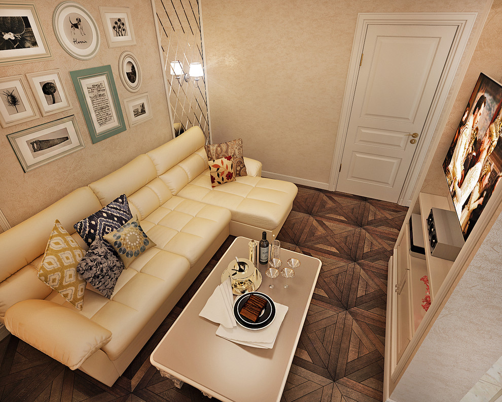 Небольшая гостиная