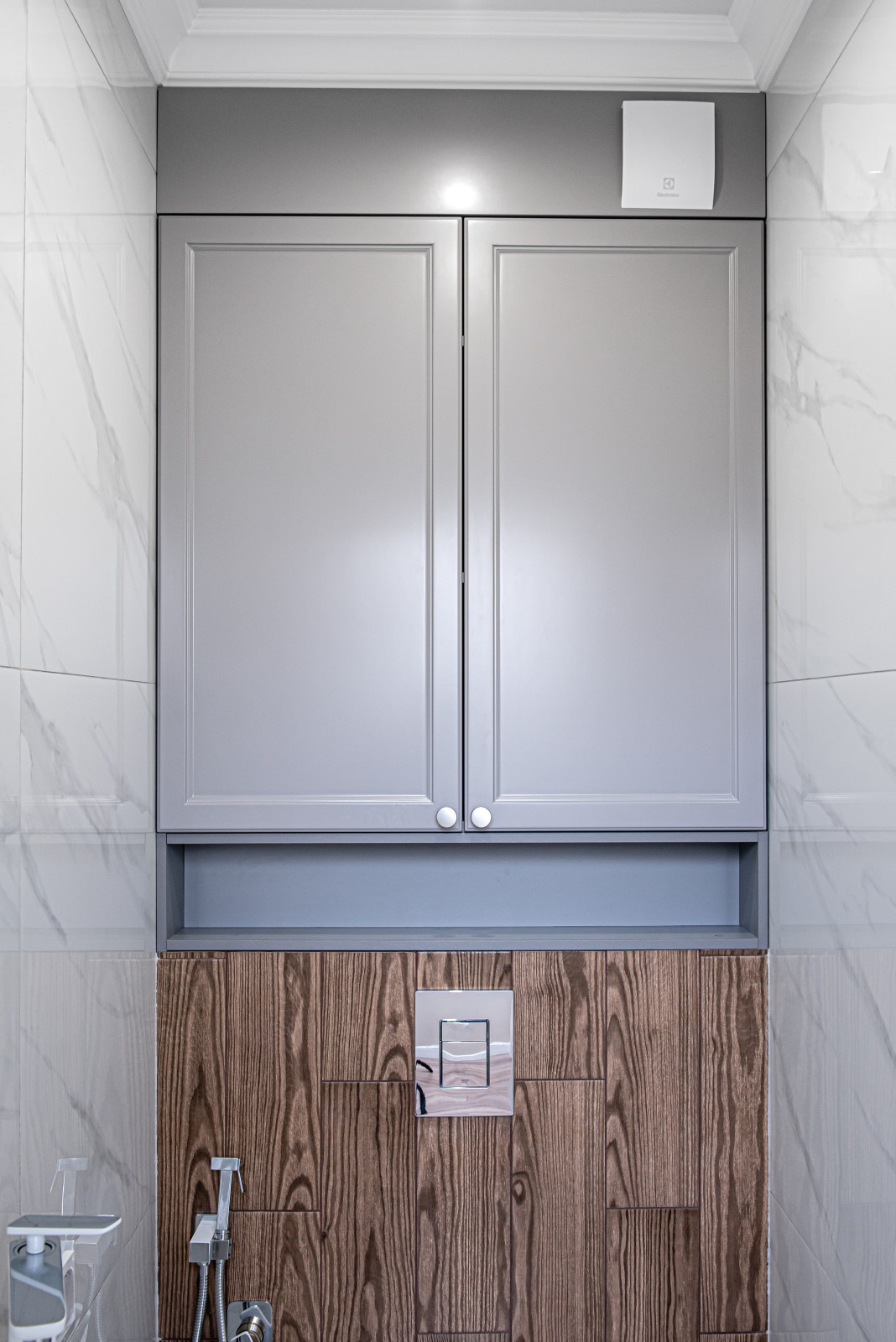 Современная классика