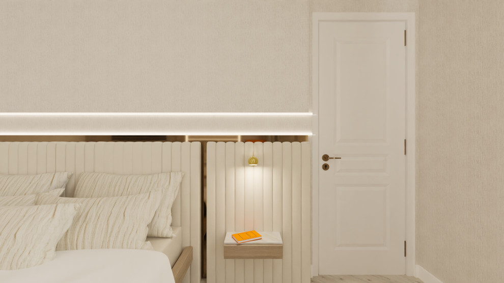 Appartement Letellier