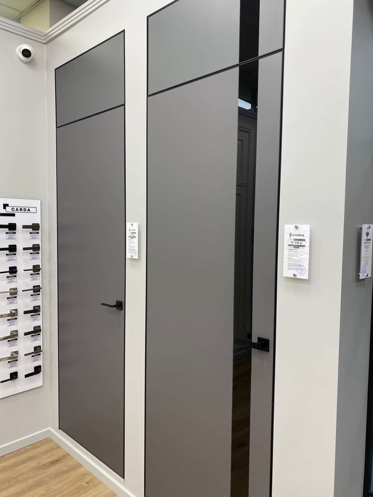 Неведимка с фрамугой