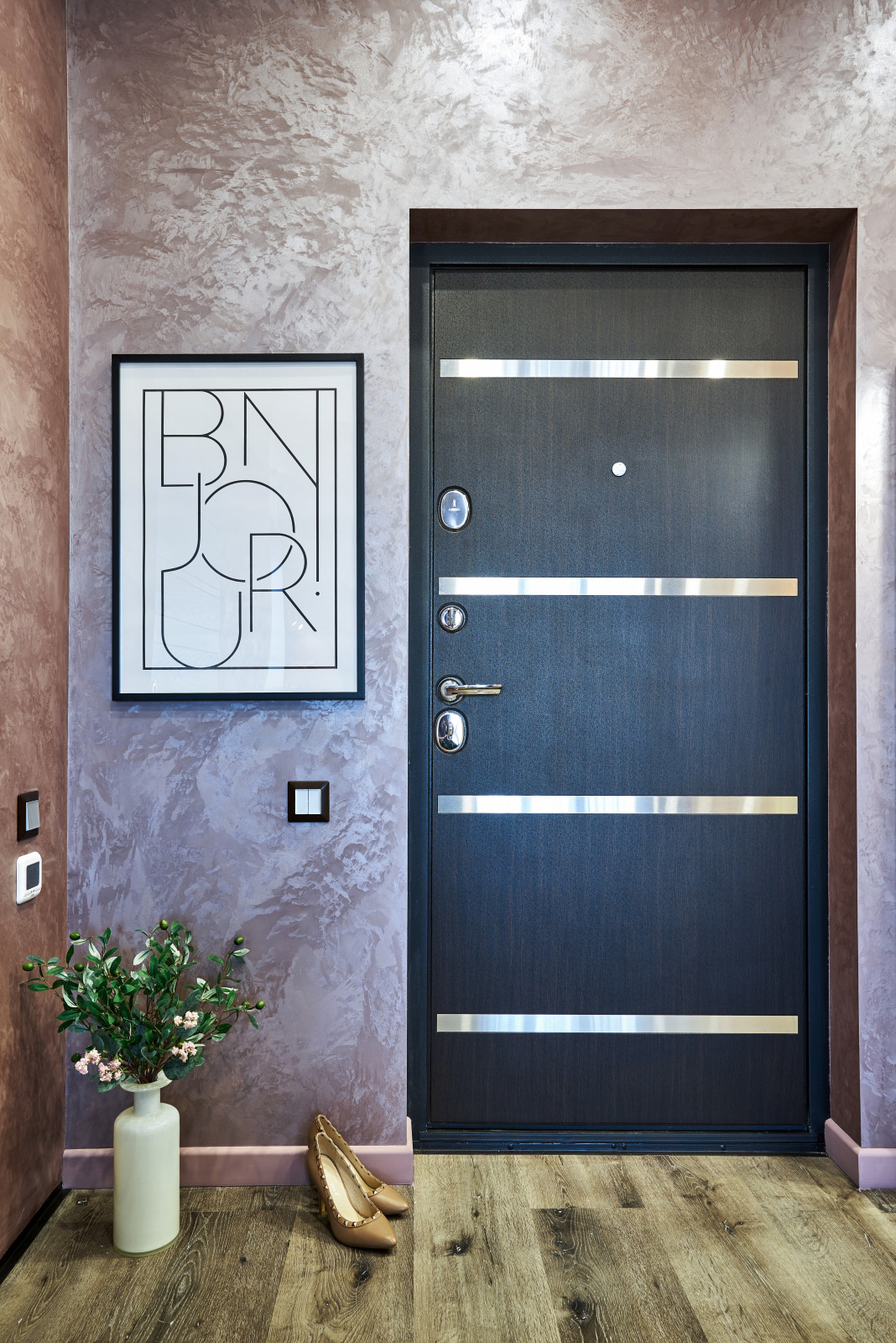 Современный интерьер для маломобильного заказчика