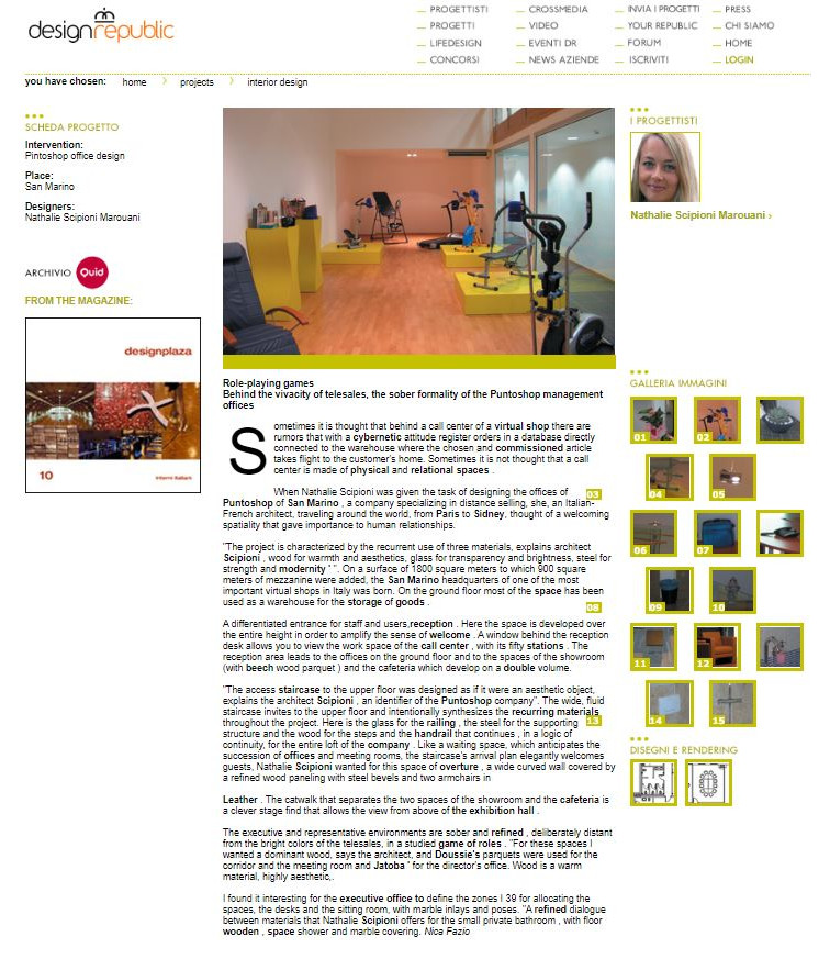 IN THE MEDIA | Design Republic