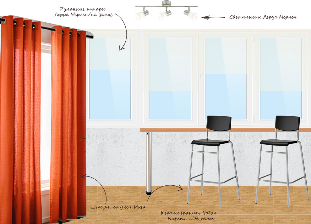 Концепция интерьера квартиры для большой семьи