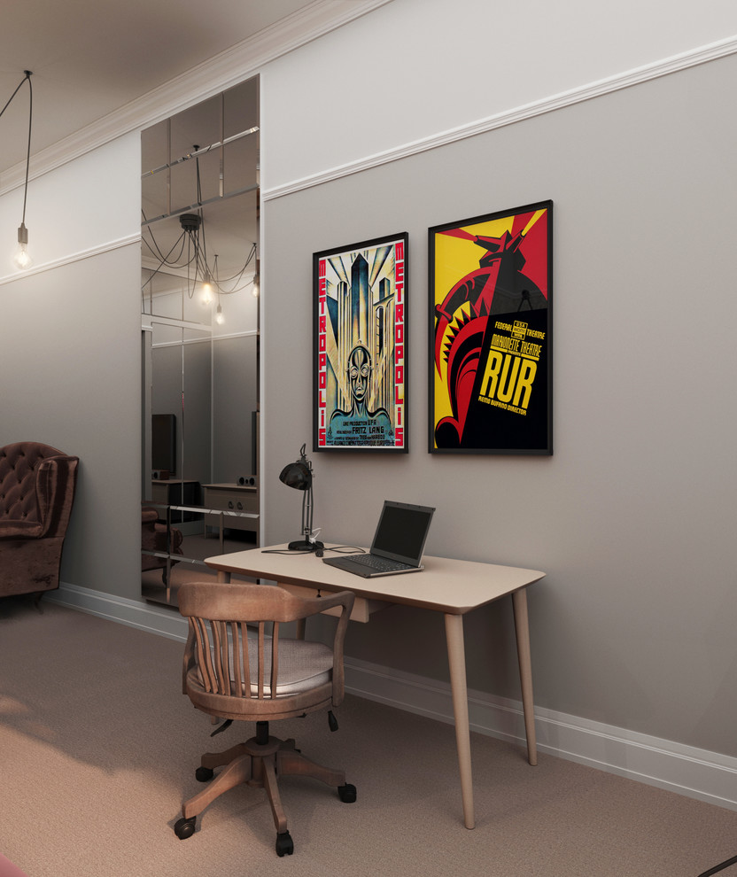 Квартира в ЖК МАЯК