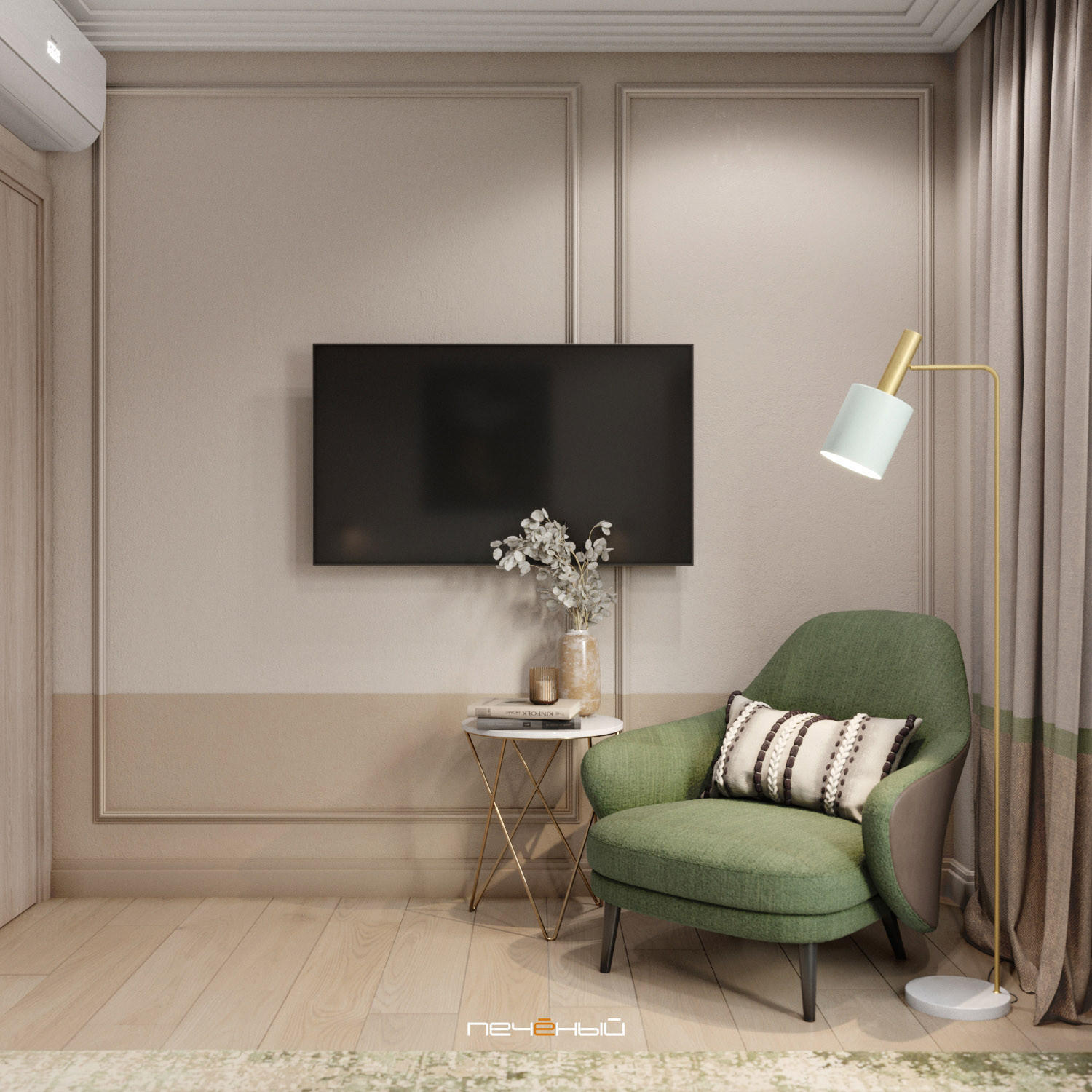 Гармоничный проект трёхкомнатной квартиры