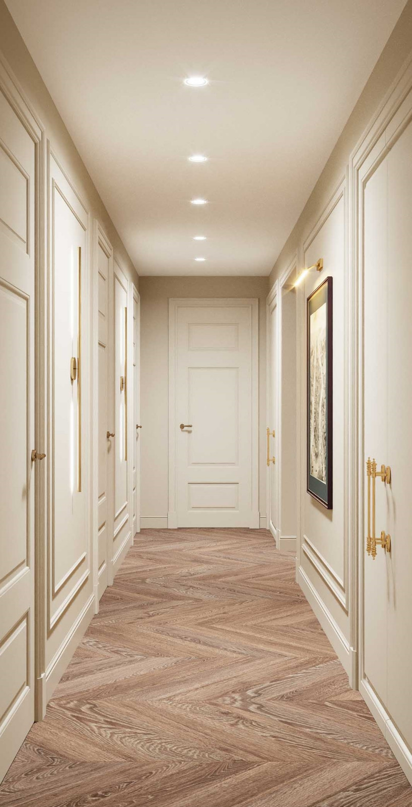 Милютинский