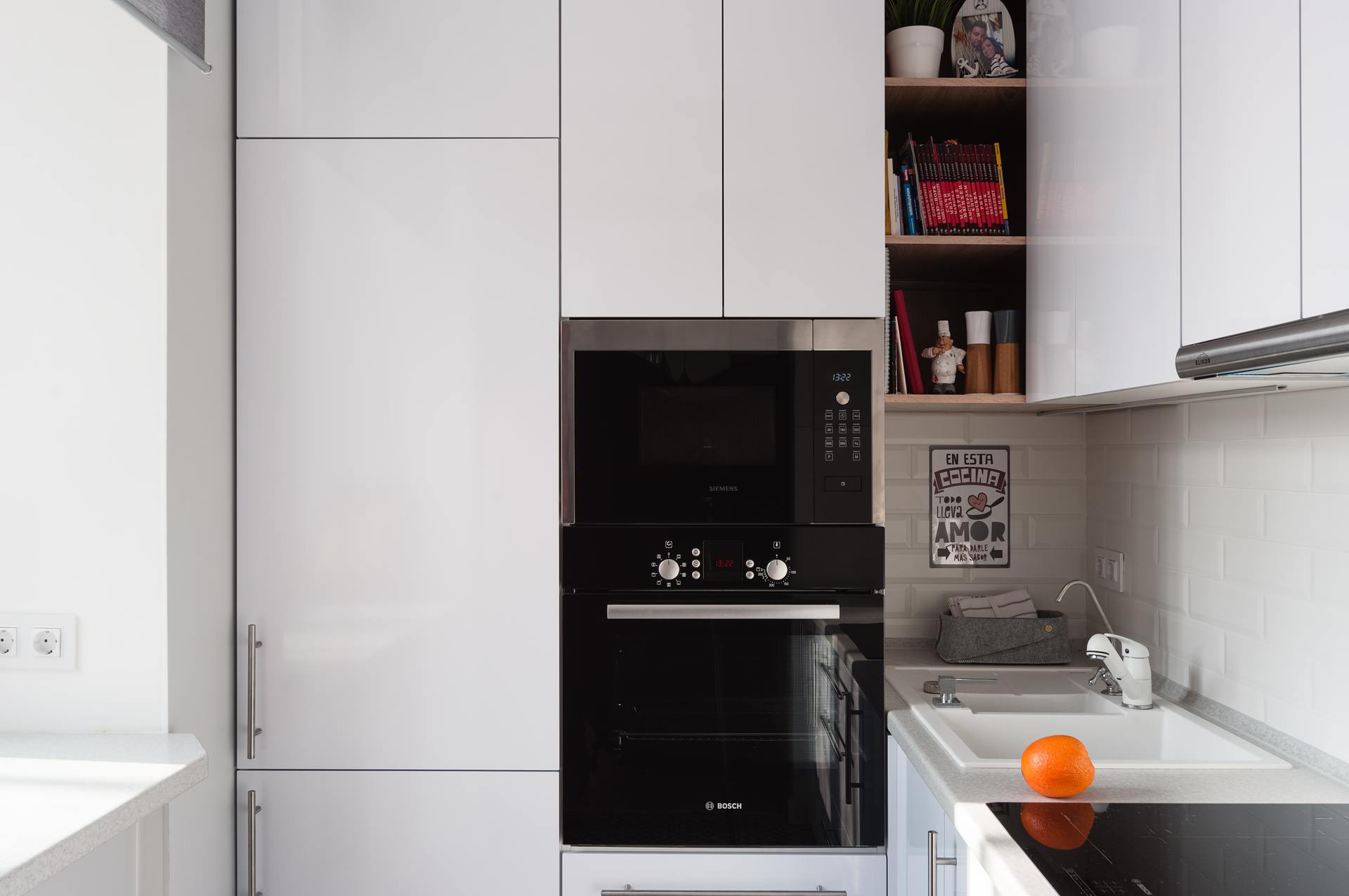 КВАРТИРА НА СНЕЖНОЙ