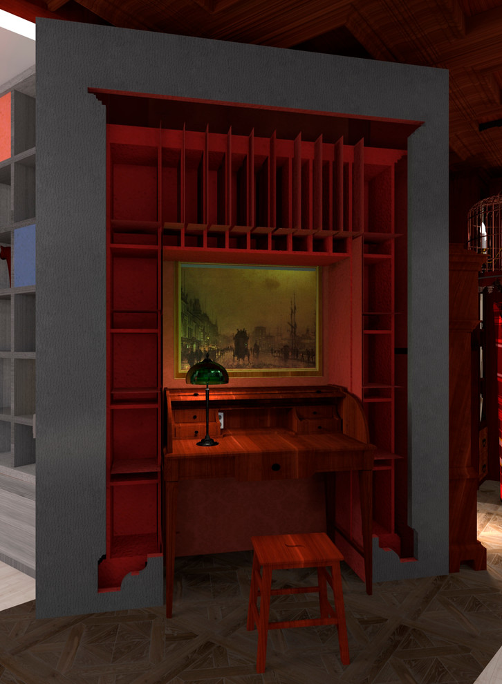 Квартира Шерлокомана