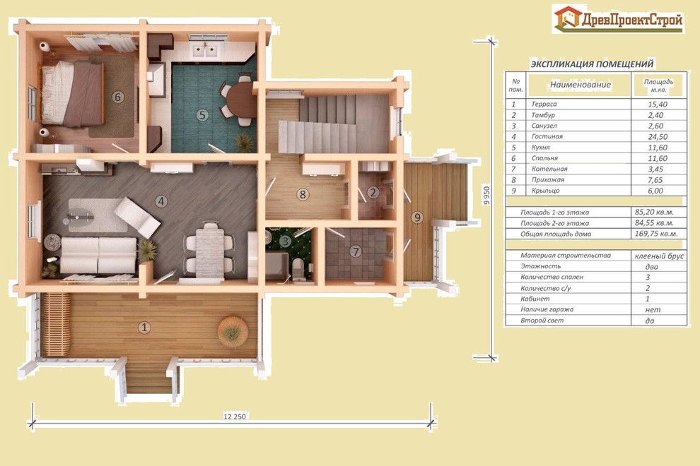 Проект дома № 72