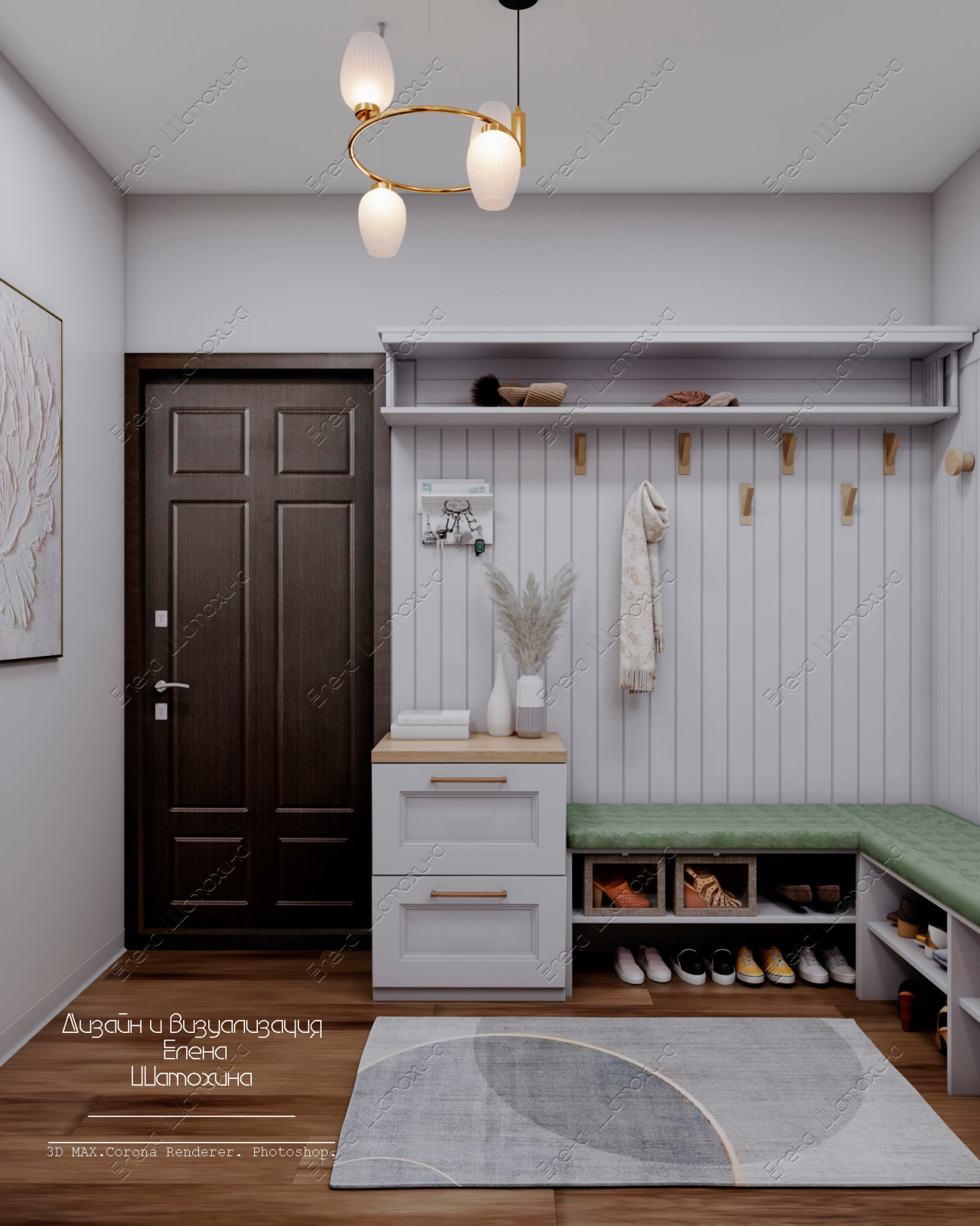 Визуализация квартиры